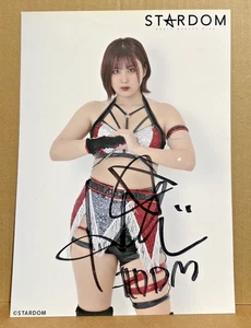 Himeka Jumbo Princess Autograph Signed Stardom Joshi Pro Wrestling Photo #DDM - Picture 1 of 1