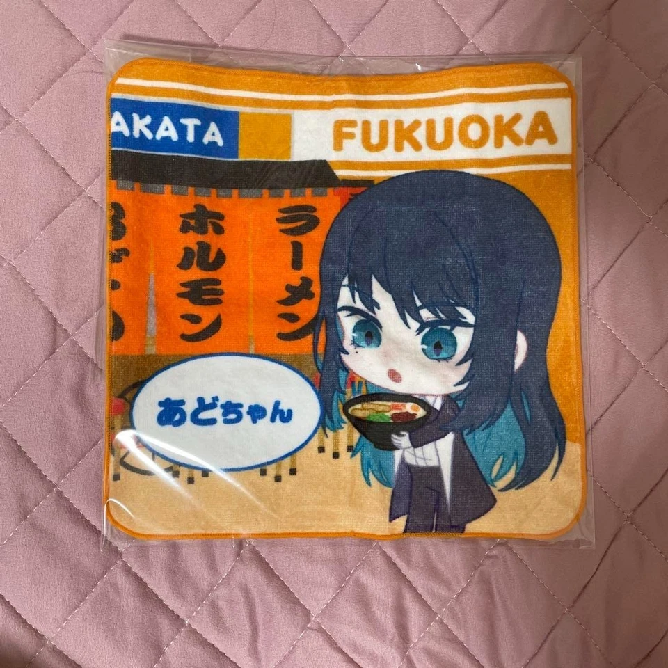 Toalla de mano Ado - Diseño Fukuoka, Mirage Tour Limited, nueva sin usar Foto 1 de 1