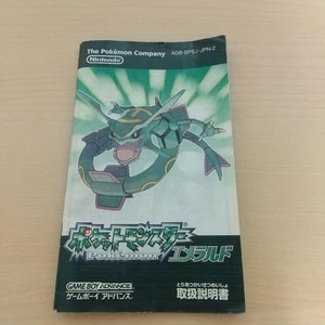 Game Boy Advance Pokémon Smaragd Japan Q7 gebraucht, alt, beschädigt, ohne Herkunft Japan Q7 - Bild 1 von 4