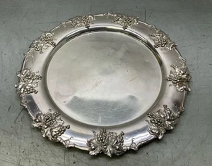 Silver Plated 16" Serving Tray - Picture 1 of 4