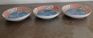 3 Takahashi Nut Bowls 4.7" - Picture 1 of 19