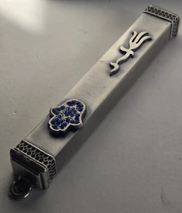 NEW GREAT JEWISH BRUSHED METAL CASE DOOR MEZUZAH DECORATED W/ BLUE STONES HAMSA - Picture 1 of 10