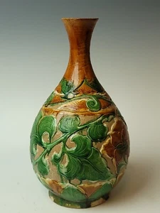 Chinese Sancai Glazed Porcelain Pottery Vase - Picture 1 of 7