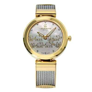 Charriol Forever Elephant FE32.104.033 Women's 32mm Two-Tone Swiss Watch/ USED G - Picture 1 of 13