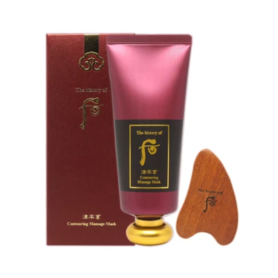 The History of Whoo Jinyulhyang Contouring Massage Mask 100ml K-Beauty - Image 1 of 3