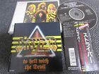STRYPER / to hell with the devil /JAPAN LTD CD OBI TOCP-6329