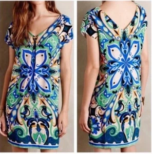Anthropologie Maeve Dress Size M Folksong Green Bird Print Floral Shift Dress - Picture 1 of 6