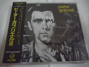 PETER GABRIEL-III 3 JAPAN 1. Presse mit OBI 32VD-1081 Genesis Phil Collins Kate Bush - Bild 1 von 9