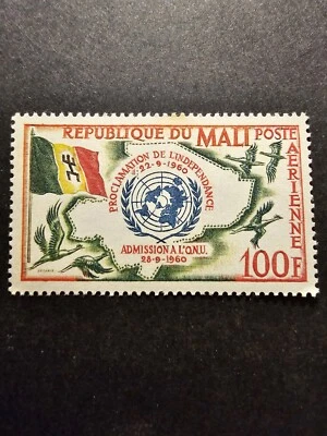 Sello Malí Naciones Unidas Admisión Aérea No. 11 Nuevo ** MNH 1961 Rousser Foto 1 de 2
