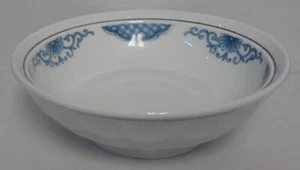 Ciotola frutta Noritake SOMETSUKE s MIGLIORE più articoli e set qui - Foto 1 di 3