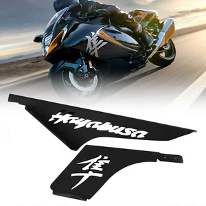 Chain Guard For SUZUKI Hayabusa GSX1300R 1999-2023 GSXR1300 GSX1300R 2021-2023 - Picture 1 of 7
