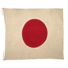 Vintage Hand-Painted Flag Japan Japanese Sun Old Cloth Antique Textile Art