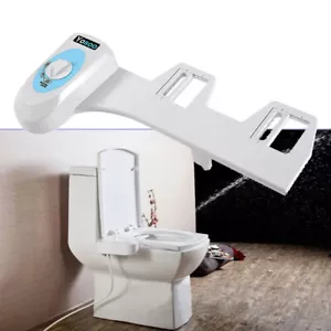 Dusch WC Bidet Aufsatz Eingebaute Bidet Taharet Toilette Taharat Intimdusche - Bild 1 von 12