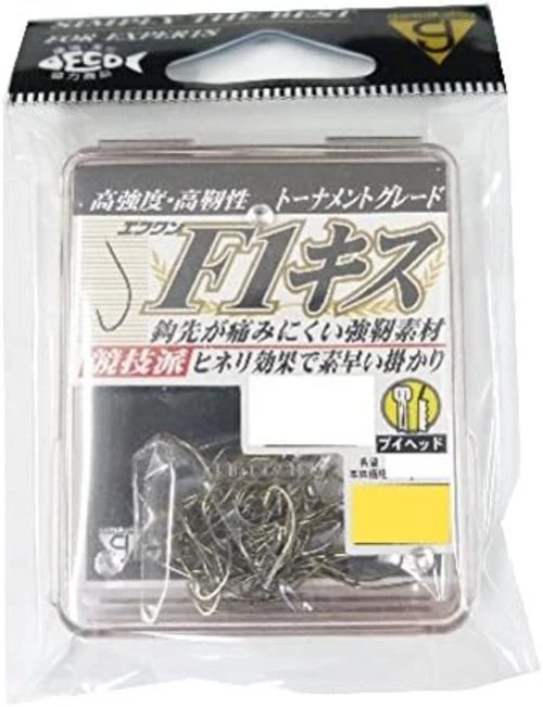 Gamakatsu 67432 The Box F1 Single Hook Kiss n. 5 90 pezzi marrone chiaro - Immagine 1 di 1