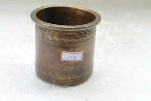 Antique Old Rare Copper Panchpatra Holy Floral Design Water Pot Vessel NH6078 - Picture 1 of 12