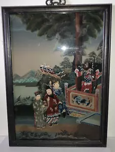 Antiguo vidrio reverso chino con marco de madera - Imagen 1 de 17