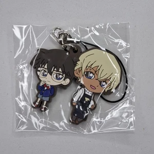 Detective Conan Rei Furuya Rubber Keychain New Unopened Japan - Picture 1 of 6