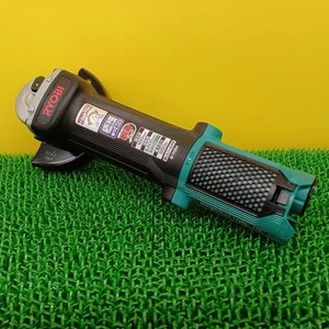 Ryobi G-112H Cableless Model - Picture 1 of 13