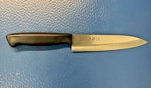 Nikken Chefs Petty Messer 4" Zoll Klinge Edelstahl Made in Japan rasiermesserscharf - Bild 1 von 7