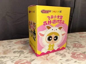 Hugkis Powerpuff Girls Waldparty Plüsch Anhänger Blindbox - Bild 1 von 1