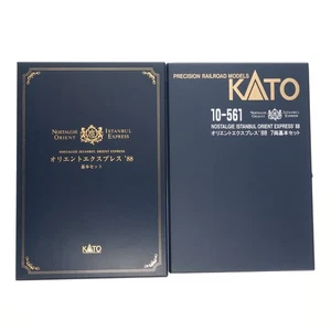  KATO 10-561 Orient Express 88 N calibro 7 auto set base senza motore edizione Giappone  - Foto 1 di 4