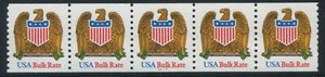 U.S. Scott 2603 - (10c) Eagle & Shield - PS5 - Plate No. 11111 - Shiny Gum - MNH - Picture 1 of 1
