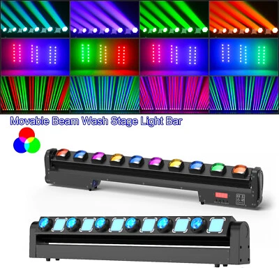 250W /150W Moving Beam Wall Washer DMX RGBW Bühnenlicht Event Bühne Show Licht - Bild 1 von 4