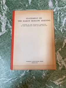 COMMUNIST PARTY OF NEW ZEALAND Statement on The March Moscow Meeting 1965 - Imagen 1 de 2