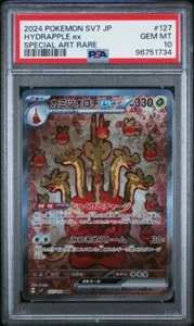 Hydrapple ex 127/102 Sv7: Stellar Miracle (Japanese) - PSA GEM MINT 10 - Picture 1 of 2
