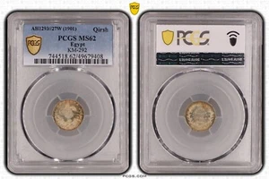 EGYPT AH1293/27W 1 QIRSH PCGS MS62 - Picture 1 of 1