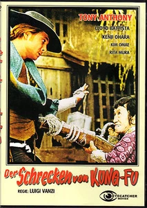 Horseman and the Samurai , Silent Stranger , uncut , Schrecken von Kung-Fu , B - Picture 1 of 1
