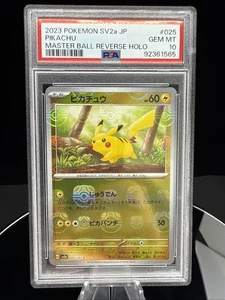 Pikachu Master Ball 151 sv2a Japanese Reverse Holo #025 PSA 10 Gem Mint - Picture 1 of 2