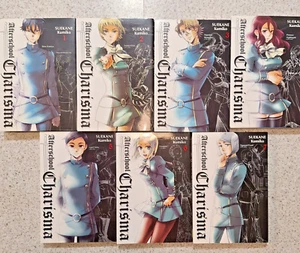 After School Charisma Manga Volume 1,2,3,4,5,6 & 7 by Suekane Kumiko English - Picture 1 of 12