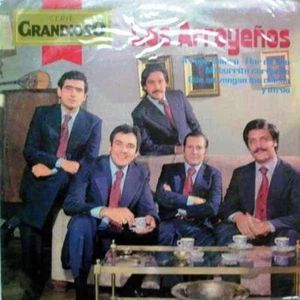 Vinyl Los Arroyeños Los Arroyeños LP, Album 1980 Folk, Tango (VG+ / VG+) - Picture 1 of 3