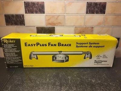 Reiker Ceiling Fan Brace Super Fan Brace #33310 New Open Box SupportsUp To 70lbs - Image 1 of 4