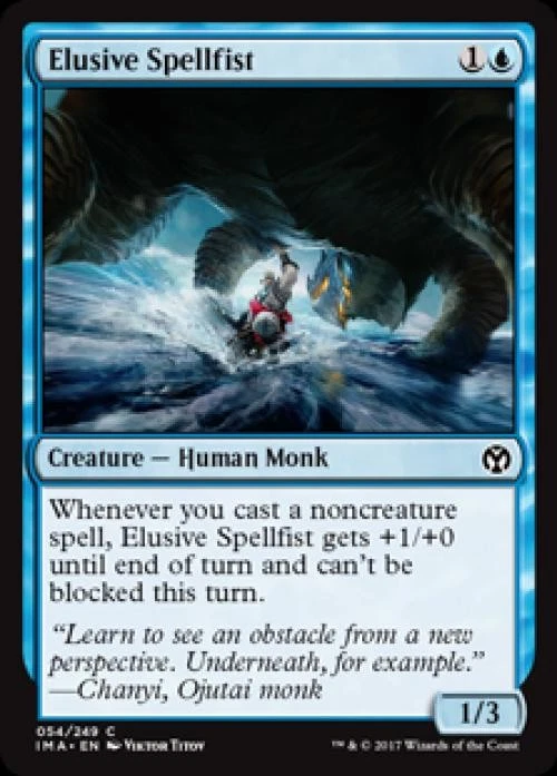 Elusive Spellfist -Foil Light Play MTG Iconic Masters - Image 1 of 1