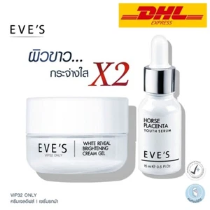 EVE'S White Reveal Brightening Cream Gel+Horse Placenta Youth Serum Anti Aging - Picture 1 of 9