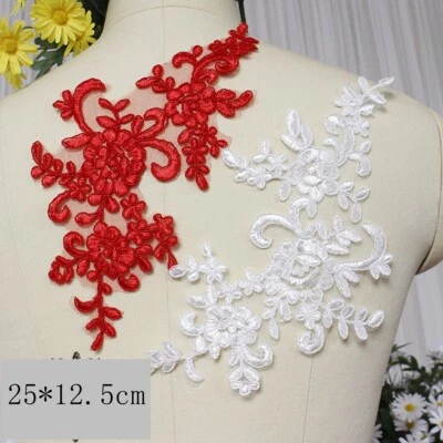 1Pair Embroidered Flower Lace Applique Motif Trim Wedding Dress Sew Crafts DIY 1