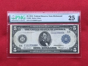 FR-861 1914 Series $5 Richmond Federal Reserve Note "Burke-Glass" *PMG 25 VF* - Picture 1 of 2