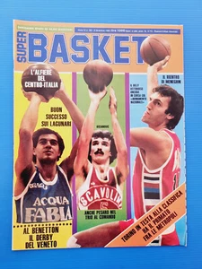 SUPER BASKET 39-1981 LARRY BIRD-KICIANOVIC-MENEGHIN-ROBERT REID-ERVING-JABBAR - Bild 1 von 5