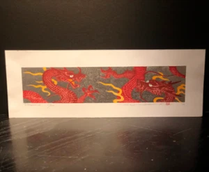 Impresión en bloque de madera Hajime Namiki dragón 14 limitado a 200 Japón 16x45,5 cm 2020 - Imagen 1 de 5