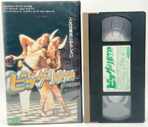 THE BIG LEBOWSKI 1998 VHS Joel Coen Jeff Bridges John Goodman English - Picture 1 of 15