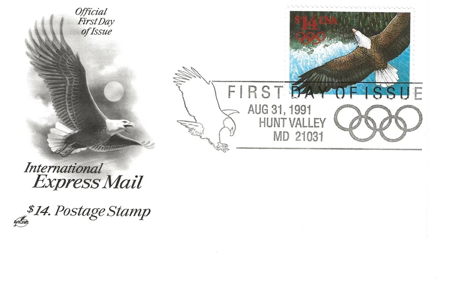 Sc2542 FDC Aug 31, 1991 Artcraft Cover - Image 1 of 1