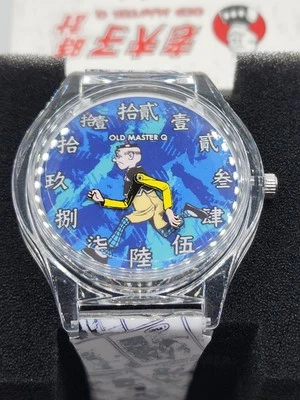 Old Master Q Alfonso Wong Chak 老夫子 Lo Fu Gee Hong Kong VTG Cantonese Comic Watch - image 1 of 4