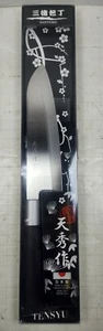 NEW FUKUMOTO CUTLERY STAINLESS STEEL SANTOKU KITCHEN KNIFE MADE IN JAPAN - Picture 1 of 5