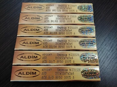 The Set/ALDIM 6/Piedras de afilar diamantes, 150-12-7-3, enlace metal-orgánico. - Imagen 1 de 4