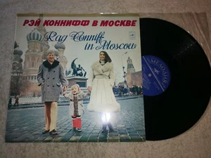 Ray Conniff - In Moscow    Vinyl LP - Foto 1 di 1