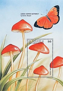 ST VINCENT MUSHROOMS STAMPS 1998 MNH FUNGI FUNGUS WILDLIFE BUTTERFLY TOADSTOOL 2 - Picture 1 of 1