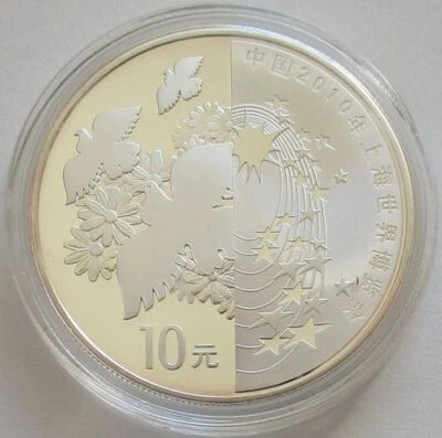 China 10 Yuan  2010 Expo Shanghai Doves 1 Oz Silver - Image 1 of 2