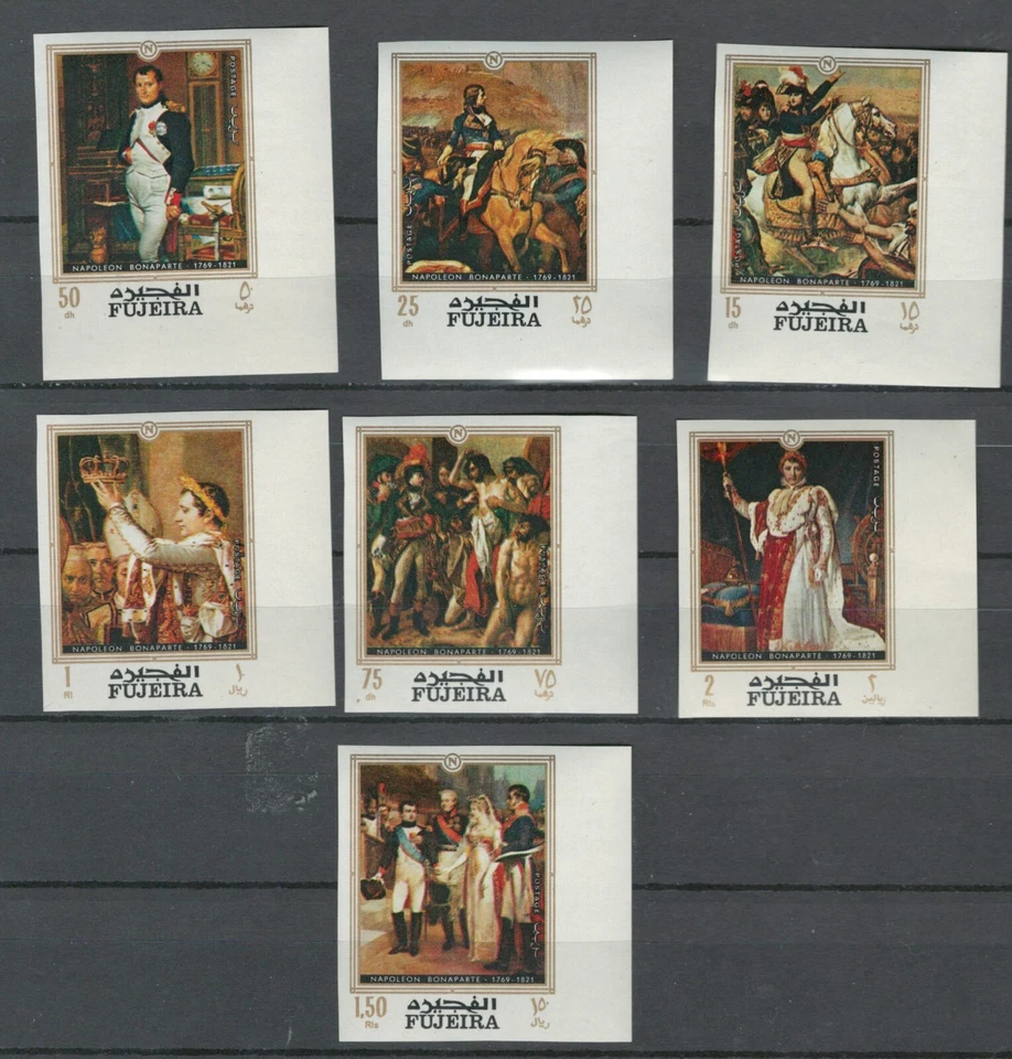 LOTE DE 4 SELLOS IMPERFORADOS DE FUJEIRA EMIRATOS ÁRABES (EAU 440) Foto 1 de 1